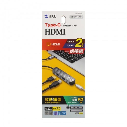 USB-3TCHP6S USB Type-Cマルチ変換アダプタ(HDMI付) メーカー在庫品 パソコン・周辺機器 USB-3TCHP6S USB Type-Cマルチ変換アダプタ(HDMI付) メーカー在庫品 パソコン・周辺機器