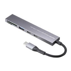 USB 5Gbps 3ポート スリム ハブ(カードリーダー付き) メーカー在庫品 外付けドライブ・ストレージ USB 5Gbps 3ポート スリム ハブ(カードリーダー付き) メーカー在庫品 外付けドライブ・ストレージ