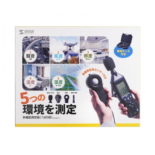 chayさん専用おまとめ商品 kensetsu-rush_4977292401166