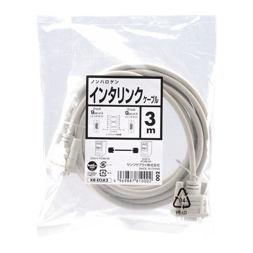 エコRS-232Cケーブル 3m KR-ECLK3 メーカー在庫品 パソコン・周辺機器 エコRS-232Cケーブル 3m KR-ECLK3 メーカー在庫品 パソコン・周辺機器