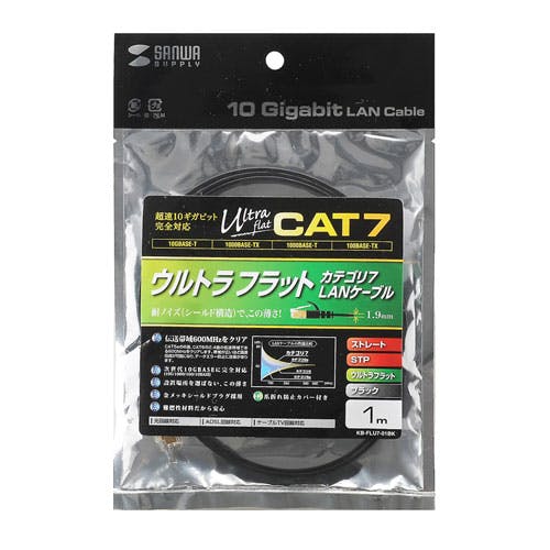 CAT7ウルトラフラットLANケーブル(1m)(ブラック) KB-FLU7-01BK メーカー在庫品 パソコン・周辺機器 CAT7ウルトラフラットLANケーブル(1m)(ブラック) KB-FLU7-01BK メーカー在庫品 パソコン・周辺機器