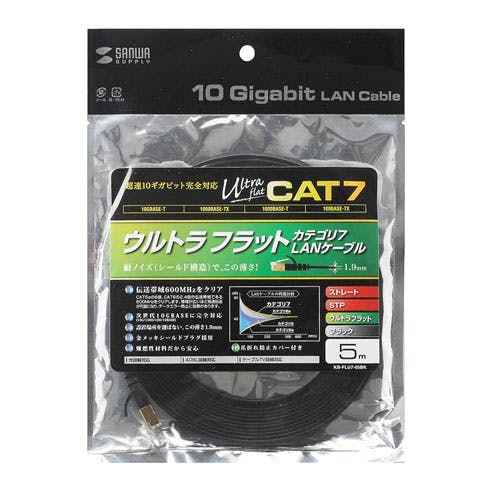 CAT7ウルトラフラットLANケーブル(5m)(ブラック) KB-FLU7-05BK パソコン・周辺機器 CAT7ウルトラフラットLANケーブル(5m)(ブラック) KB-FLU7-05BK パソコン・周辺機器