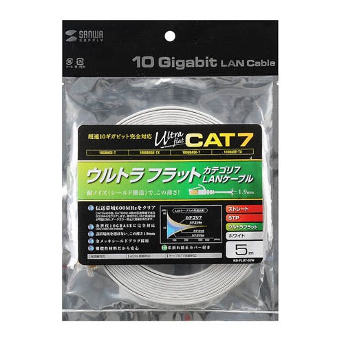 CAT7ウルトラフラットLANケーブル(5m)(ホワイト) KB-FLU7-05W メーカー在庫品 パソコン・周辺機器 CAT7ウルトラフラットLANケーブル(5m)(ホワイト) KB-FLU7-05W メーカー在庫品 パソコン・周辺機器