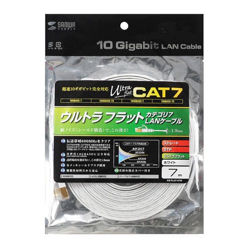 CAT7ウルトラフラットLANケーブル(7m)(ホワイト) KB-FLU7-07W パソコン・周辺機器 CAT7ウルトラフラットLANケーブル(7m)(ホワイト) KB-FLU7-07W パソコン・周辺機器