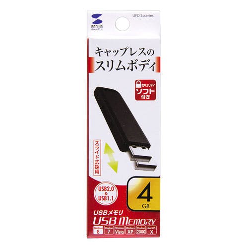 USB2.0 メモリ 4GB ブラック UFD-SL4GBKN メーカー在庫品 記録メディア・記録媒体 USB2.0 メモリ 4GB ブラック UFD-SL4GBKN メーカー在庫品 記録メディア・記録媒体