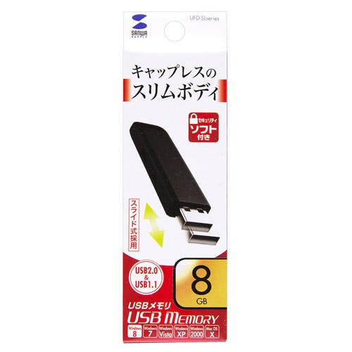 USB2.0 メモリ 8GB ブラック UFD-SL8GBKN メーカー在庫品 記録メディア・記録媒体 USB2.0 メモリ 8GB ブラック UFD-SL8GBKN メーカー在庫品 記録メディア・記録媒体