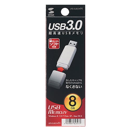 USB3.0 メモリ 8GB UFD-3U8GWN メーカー在庫品 記録メディア・記録媒体 USB3.0 メモリ 8GB UFD-3U8GWN メーカー在庫品 記録メディア・記録媒体