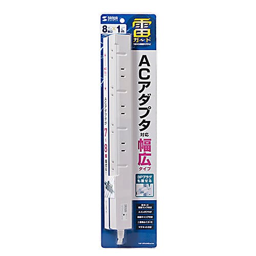スリム雷ガードタップ 2P・8個口 1m TAP-SPSLIM8-1 電源ケーブル・延長コード スリム雷ガードタップ 2P・8個口 1m TAP-SPSLIM8-1 電源ケーブル・延長コード