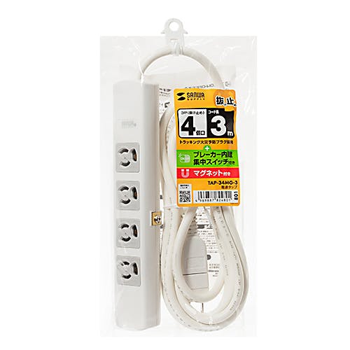 TAP-34MG-3 電源タップ メーカー在庫品 電源ケーブル・延長コード TAP-34MG-3 電源タップ メーカー在庫品 電源ケーブル・延長コード