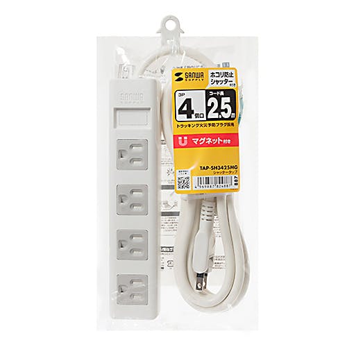 TAP-SH3425MG シャッタータップ メーカー在庫品 電源ケーブル・延長コード TAP-SH3425MG シャッタータップ メーカー在庫品 電源ケーブル・延長コード