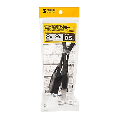 TAP-EX21005BK 電源延長コード メーカー在庫品 電源ケーブル・延長コード TAP-EX21005BK 電源延長コード メーカー在庫品 電源ケーブル・延長コード