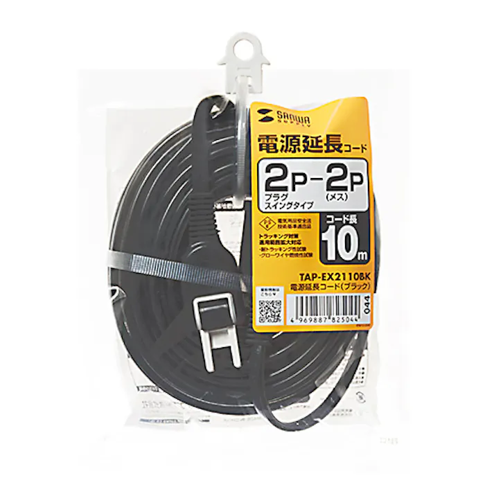 TAP-EX2110BK 電源延長コード メーカー在庫品