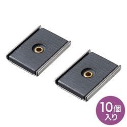 マグネットセット 10個入り メーカー在庫品 電源ケーブル・延長コード マグネットセット 10個入り メーカー在庫品 電源ケーブル・延長コード