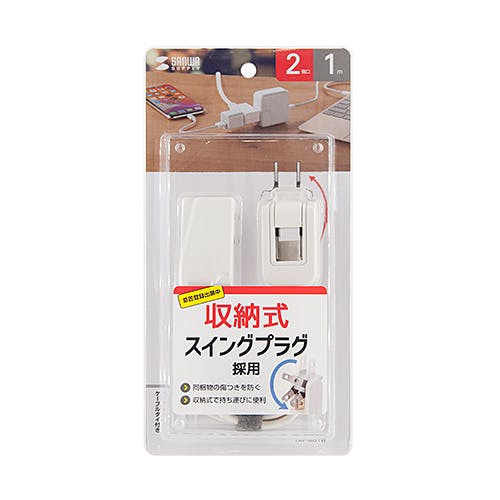 マイクロタップ 2個口 1m ホワイト メーカー在庫品 電源ケーブル・延長コード マイクロタップ 2個口 1m ホワイト メーカー在庫品 電源ケーブル・延長コード