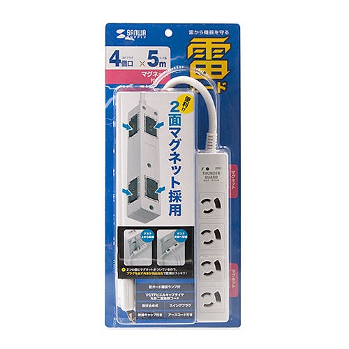 雷ガードタップ メーカー在庫品 電源ケーブル・延長コード 雷ガードタップ メーカー在庫品 電源ケーブル・延長コード