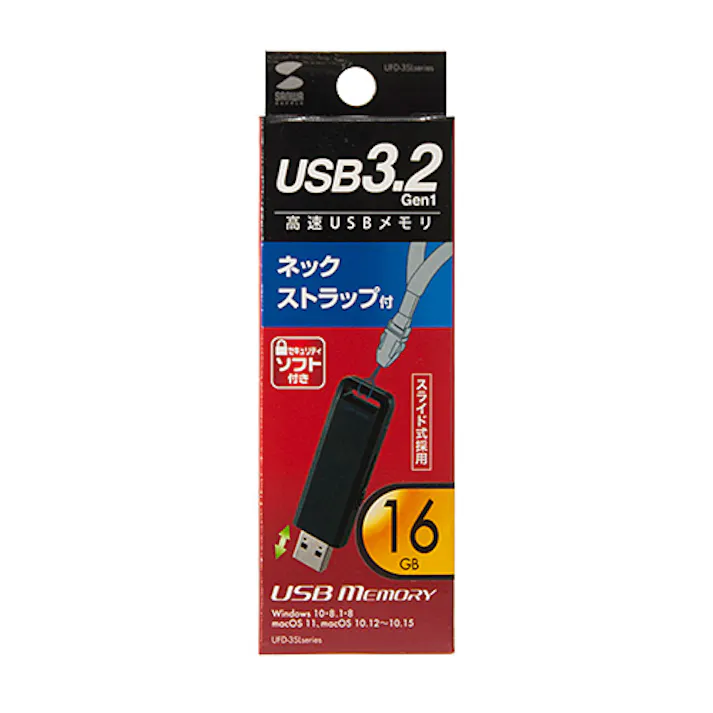 UFD-3SL16GBK USB3.2 Gen1 メモリ 16GB(ブラック) メーカー在庫品