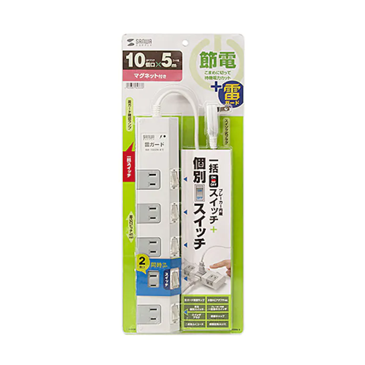 TAP-SP2110SW-5 節電タップ