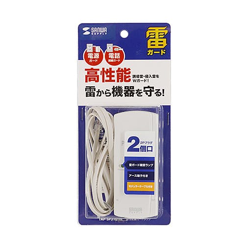 TAP-SP310TEL 高性能雷ガードタップ メーカー在庫品 電源ケーブル・延長コード TAP-SP310TEL 高性能雷ガードタップ メーカー在庫品 電源ケーブル・延長コード