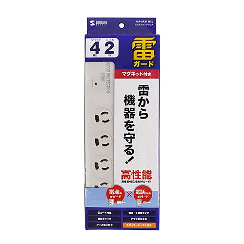 TAP-SP311TEL 高性能雷ガードタップ 電源ケーブル・延長コード TAP-SP311TEL 高性能雷ガードタップ 電源ケーブル・延長コード