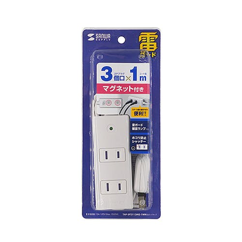 TAP-SP2113MG-1WN 雷ガードタップ メーカー在庫品 電源ケーブル・延長コード TAP-SP2113MG-1WN 雷ガードタップ メーカー在庫品 電源ケーブル・延長コード