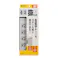 TAP-5431MGN2-3 抜け止めタップ
