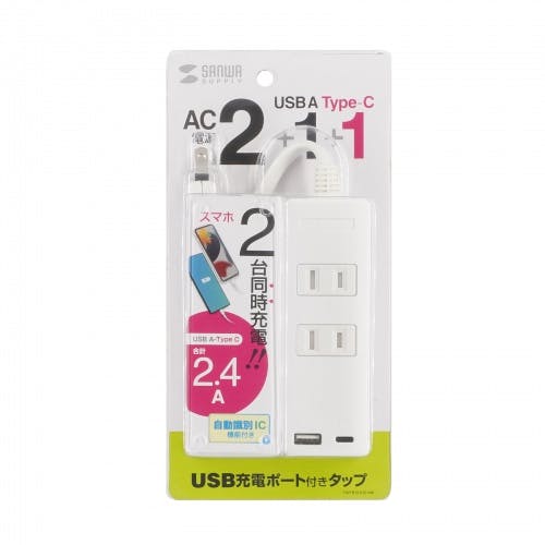 TAP-B101UC-2W USB充電機能付きタップ Type-C搭載 メーカー在庫品 電源ケーブル・延長コード TAP-B101UC-2W USB充電機能付きタップ Type-C搭載 メーカー在庫品 電源ケーブル・延長コード