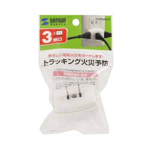 TAP-AC3WN2 トリプルタップ 電源ケーブル・延長コード TAP-AC3WN2 トリプルタップ 電源ケーブル・延長コード