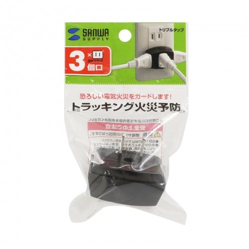 TAP-AC3BKN2 トリプルタップ メーカー在庫品 電源ケーブル・延長コード TAP-AC3BKN2 トリプルタップ メーカー在庫品 電源ケーブル・延長コード