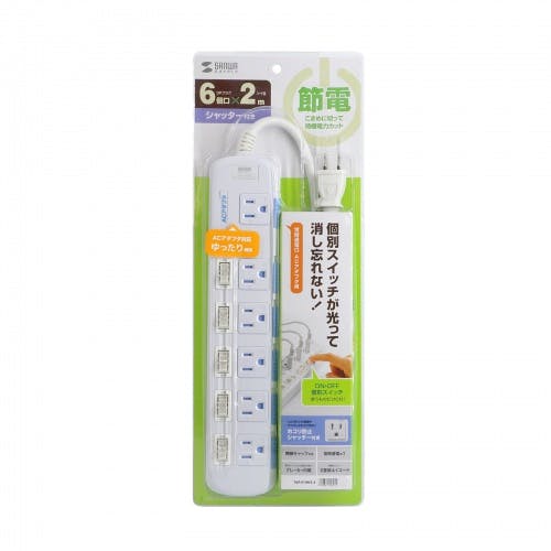 TAP-S10N2-2 省エネタップ 電源ケーブル・延長コード TAP-S10N2-2 省エネタップ 電源ケーブル・延長コード