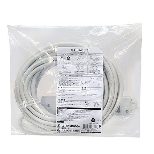 電源タップ 3P・4個口 10m TAP-MG341N2-10 メーカー在庫品 電源ケーブル・延長コード 電源タップ 3P・4個口 10m TAP-MG341N2-10 メーカー在庫品 電源ケーブル・延長コード