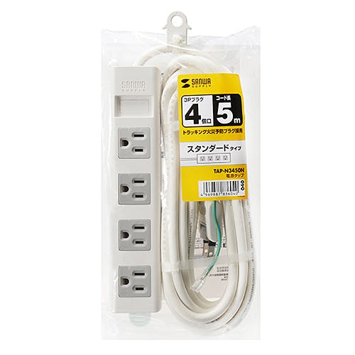 電源タップ 3P・4個口 5m TAP-N3450N メーカー在庫品 電源ケーブル・延長コード 電源タップ 3P・4個口 5m TAP-N3450N メーカー在庫品 電源ケーブル・延長コード