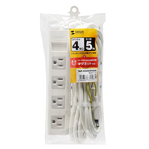 電源タップ マグネット付き 3P・4個口 5m TAP-N3450MGN メーカー在庫品 電源ケーブル・延長コード 電源タップ マグネット付き 3P・4個口 5m TAP-N3450MGN メーカー在庫品 電源ケーブル・延長コード