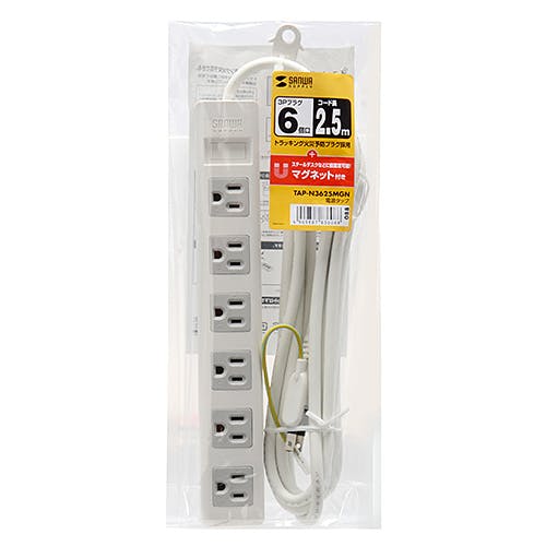 電源タップ マグネット付き 3P・6個口 2.5m TAP-N3625MGN メーカー在庫品 電源ケーブル・延長コード 電源タップ マグネット付き 3P・6個口 2.5m TAP-N3625MGN メーカー在庫品 電源ケーブル・延長コード