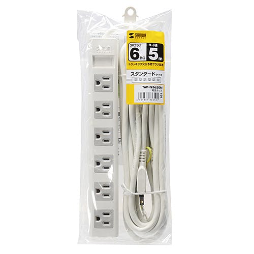 電源タップ 3P・6個口 5m TAP-N3650N メーカー在庫品 電源ケーブル・延長コード 電源タップ 3P・6個口 5m TAP-N3650N メーカー在庫品 電源ケーブル・延長コード