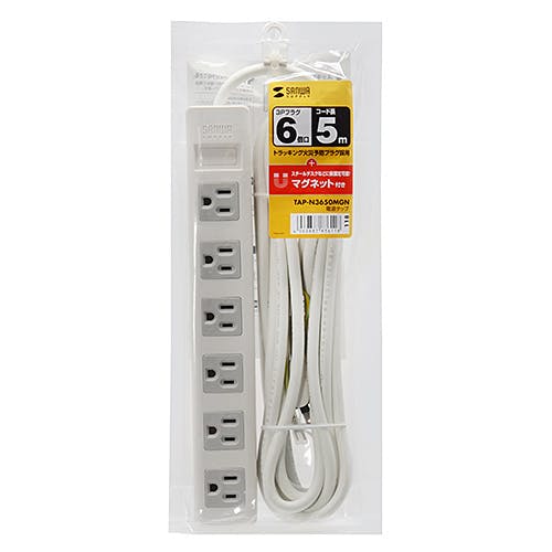 電源タップ(3P・6個口・5m) TAP-N3650MGN メーカー在庫品 電源ケーブル・延長コード 電源タップ(3P・6個口・5m) TAP-N3650MGN メーカー在庫品 電源ケーブル・延長コード