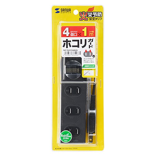 火災予防安全タップ 2P・4個口 ブラック 1m TAP-TSH41SWBKN 電源ケーブル・延長コード 火災予防安全タップ 2P・4個口 ブラック 1m TAP-TSH41SWBKN 電源ケーブル・延長コード