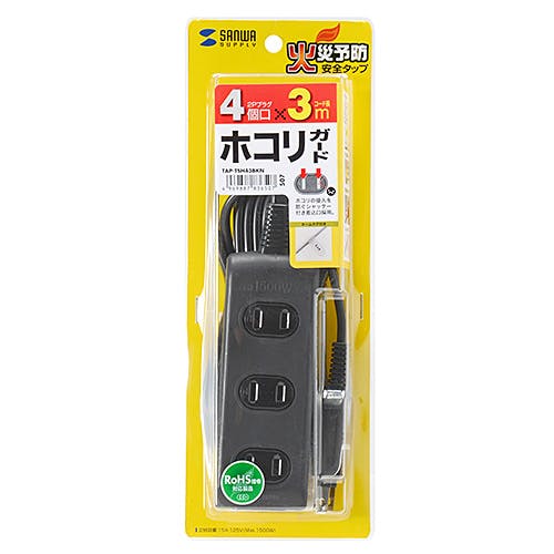 火災予防安全タップ 2P・4個口 ブラック 3m TAP-TSH43BKN メーカー在庫品 電源ケーブル・延長コード 火災予防安全タップ 2P・4個口 ブラック 3m TAP-TSH43BKN メーカー在庫品 電源ケーブル・延長コード