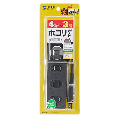 火災予防安全タップ 2P・4個口 ブラック 3m TAP-TSH43SWBKN 電源ケーブル・延長コード 火災予防安全タップ 2P・4個口 ブラック 3m TAP-TSH43SWBKN 電源ケーブル・延長コード