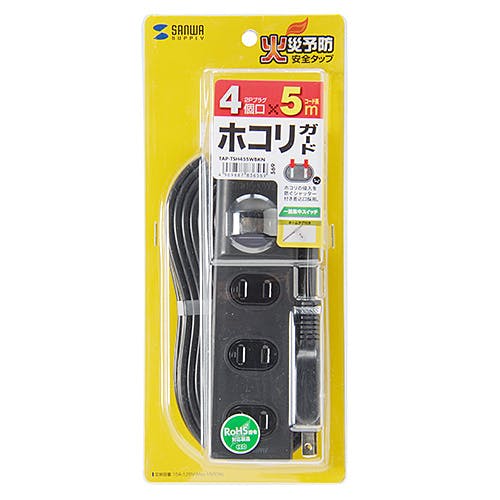 火災予防安全タップ 2P・4個口 ブラック 5m TAP-TSH45SWBKN メーカー在庫品 電源ケーブル・延長コード 火災予防安全タップ 2P・4個口 ブラック 5m TAP-TSH45SWBKN メーカー在庫品 電源ケーブル・延長コード