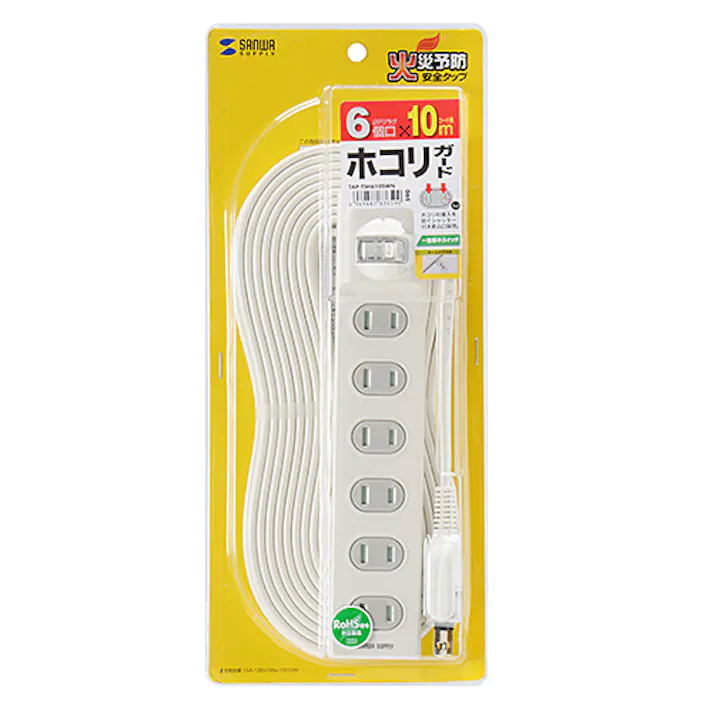 火災予防安全タップ 2P・6個口 ホワイト 10m TAP-TSH610SWN メーカー在庫品
