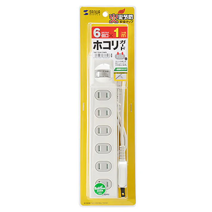 火災予防安全タップ 2P・6個口 ホワイト 1m TAP-TSH61SWN