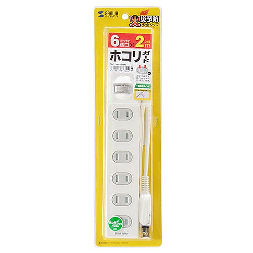 火災予防安全タップ 2P・6個口 ホワイト 2m TAP-TSH62SWN 電源ケーブル・延長コード 火災予防安全タップ 2P・6個口 ホワイト 2m TAP-TSH62SWN 電源ケーブル・延長コード
