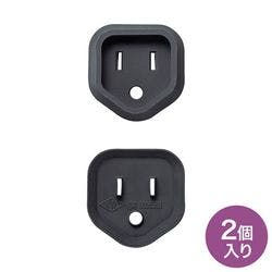 プラグ安全カバー 3Pプラグ対応 ブラック 2個入 TAP-PSC3NBK メーカー在庫品 パソコン・周辺機器 プラグ安全カバー 3Pプラグ対応 ブラック 2個入 TAP-PSC3NBK メーカー在庫品 パソコン・周辺機器