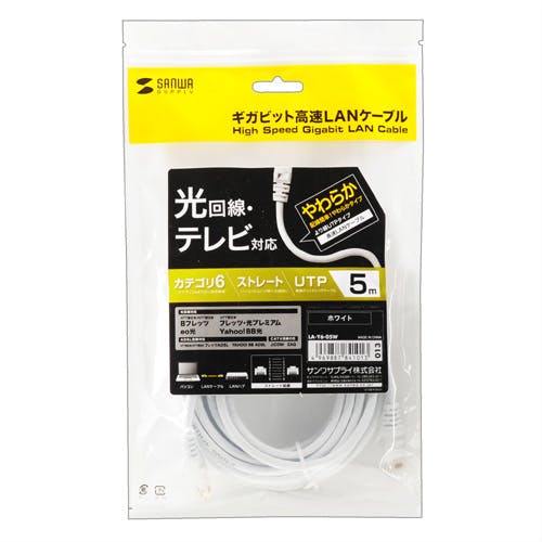 カテゴリ6UTP LANケーブル 5m ホワイト (バルク) LA-Y6-05W パソコン・周辺機器 カテゴリ6UTP LANケーブル 5m ホワイト (バルク) LA-Y6-05W パソコン・周辺機器