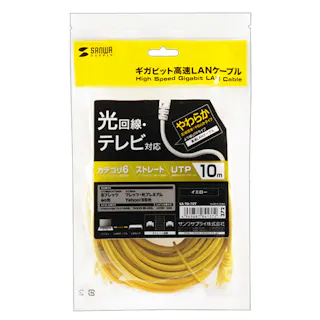 カテゴリ6UTP LANケーブル 10m イエロー (バルク) LA-Y6-10Y
