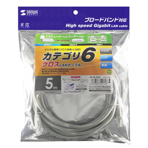 カテゴリ6UTPクロスケーブル 5m ライトグレー KB-T6L-05CK パソコン・周辺機器 カテゴリ6UTPクロスケーブル 5m ライトグレー KB-T6L-05CK パソコン・周辺機器