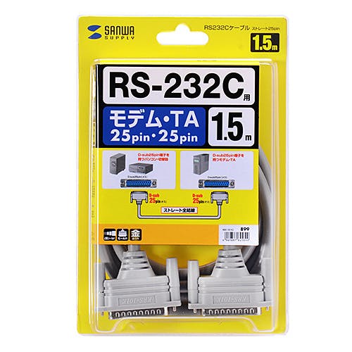 RS-232Cケーブル 1.5m ライトグレー KRS-101K2 メーカー在庫品 パソコン・周辺機器 RS-232Cケーブル 1.5m ライトグレー KRS-101K2 メーカー在庫品 パソコン・周辺機器