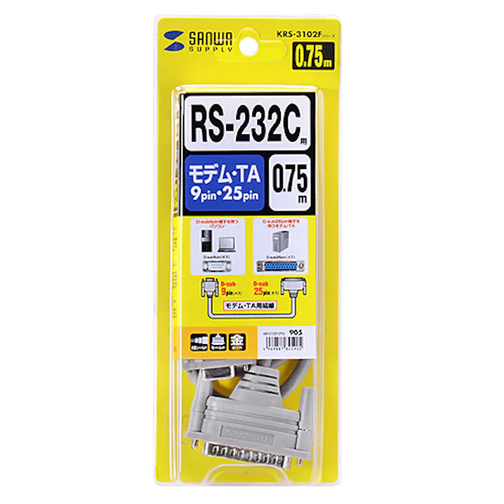RS-232Cケーブル 0.75m ライトグレー KRS-3102F-07K2 メーカー在庫品