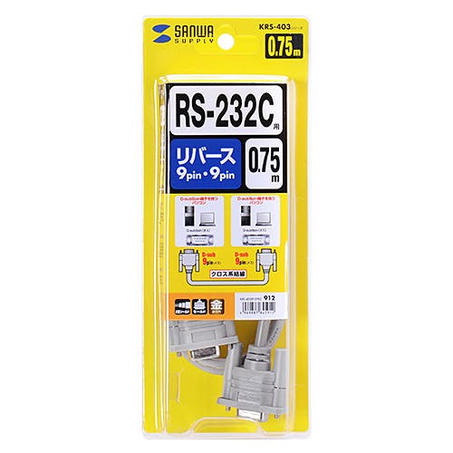 RS-232Cケーブル(クロス・0.75m) KRS-403XF-07K2 メーカー在庫品 パソコン・周辺機器 RS-232Cケーブル(クロス・0.75m) KRS-403XF-07K2 メーカー在庫品 パソコン・周辺機器