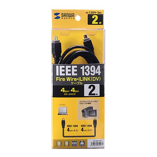 IEEE1394ケーブル 2m ブラック KE-13DV-2BK メーカー在庫品 パソコン・周辺機器 IEEE1394ケーブル 2m ブラック KE-13DV-2BK メーカー在庫品 パソコン・周辺機器